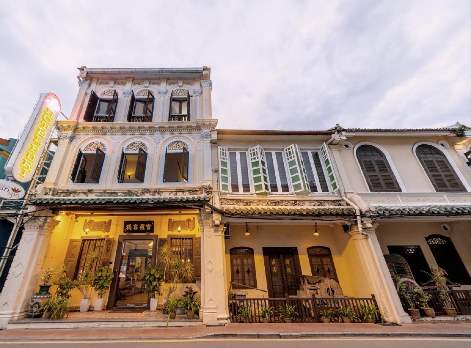 Hotel Puri Melaka מראה חיצוני תמונה